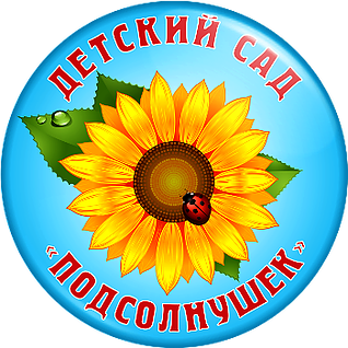 Описание изображения